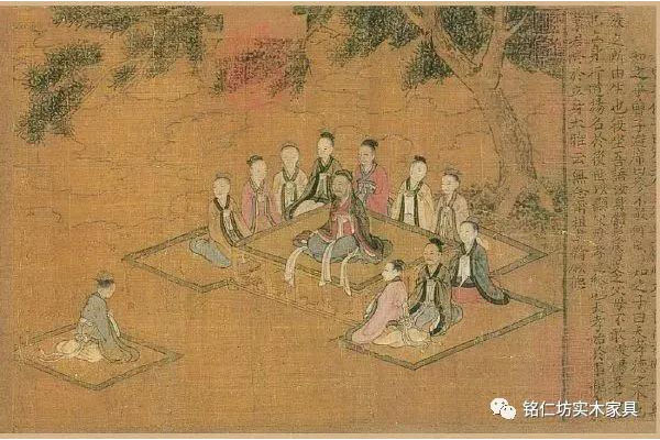 設(shè)之曰筵，坐之曰席 ——中國(guó)早的家具“席”